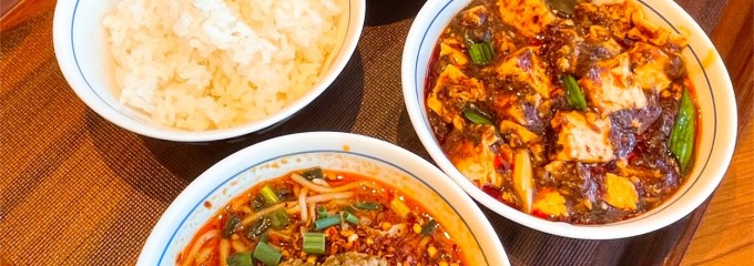 中国名菜 陳麻婆豆腐 ラシック店