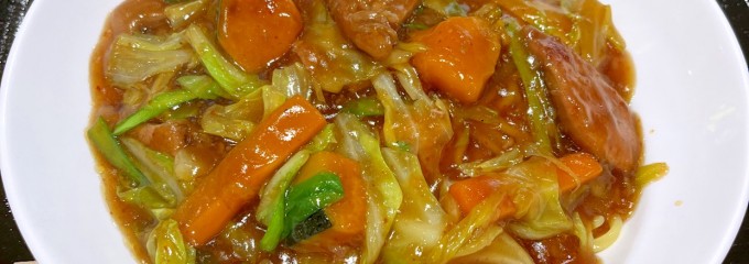 我流食堂 ジョイフル本田ニューポートひたちなか店