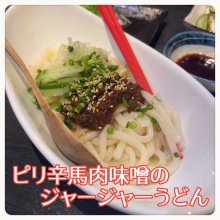 prince_takachanさんの写真
