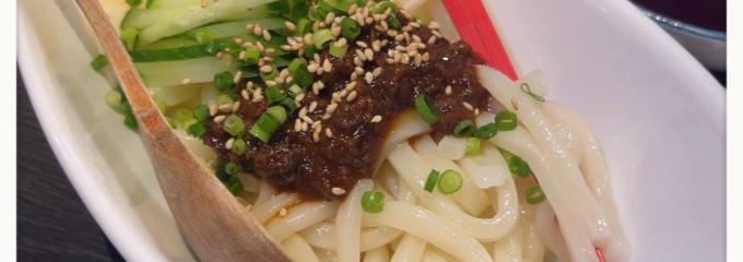 馬ん馬んいくどん