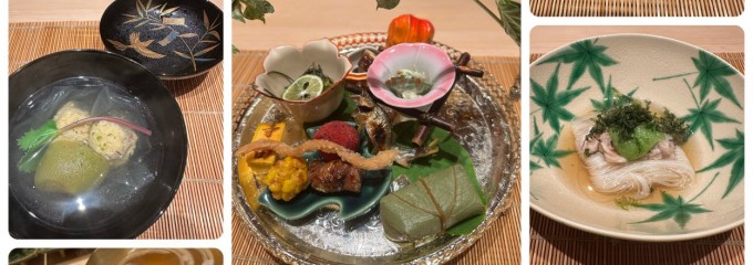 日本料理 寺田