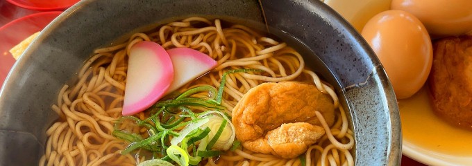 一畑山薬師寺 喫茶コーナー