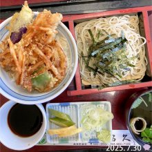 TAYU7023さんの写真