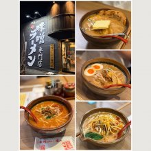 senamtmさんの写真