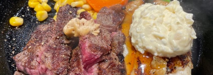 いきなり！ステーキ アリオ亀有店