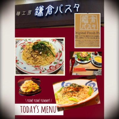 鎌倉パスタ イオンモール熊本店 パスタ 鎌倉パスタ イオンモール熊本店 パスタ
