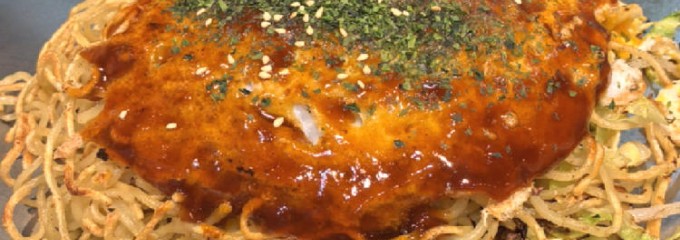 五エ門 イオンモール広島府中ソレイユ店 お好み焼 鉄板焼き