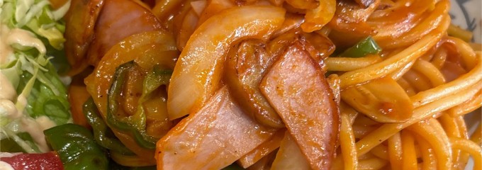 珈琲館 マジョリカ