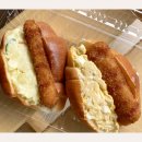 グランバーズ 日立 北茨城 常陸太田 大甕 ケーキ ドーナツ