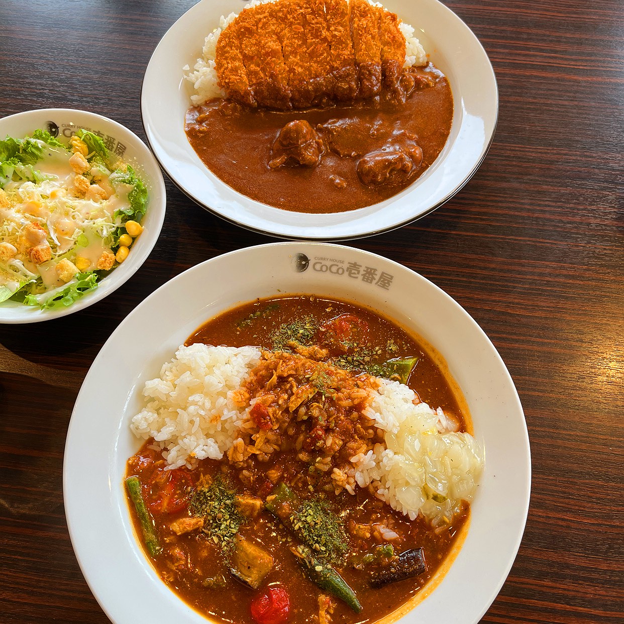 カレーハウスCoCo壱番屋北区谷上店(北区/洋食) | ホットペッパーグルメ