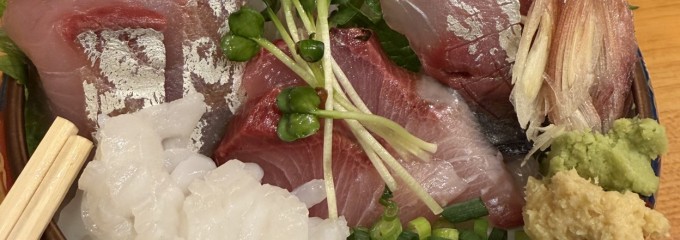 ごきげん酒場 ひょっとこ 鶴見店