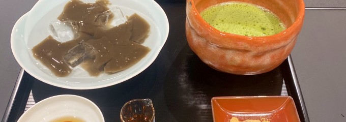 高林堂和菓子研究所