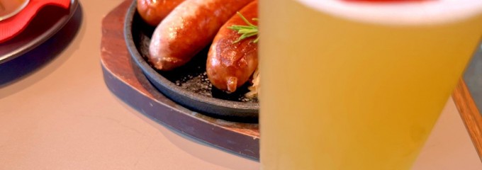 シュマッツ・ビア・ダイニング 有明ガーデン SCHMATZ Beer Dining Ariake