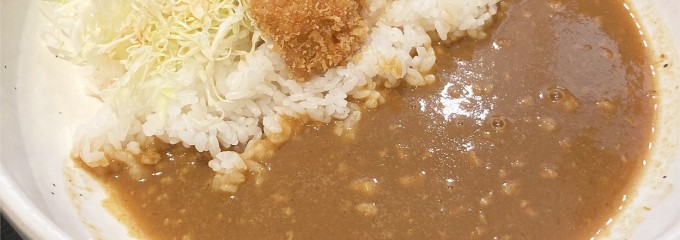 食空間ゆるり (しょくくうかんゆるり)