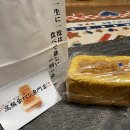 不二家 マルエツ朝霞店 朝霞駅 ケーキ ドーナツ