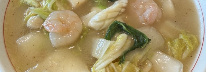 大連餃子