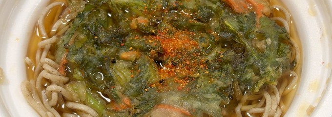 セブン-イレブン 練馬東大泉ＮＴＴビル店