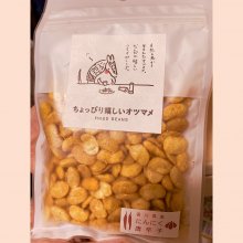 midori0701さんの写真