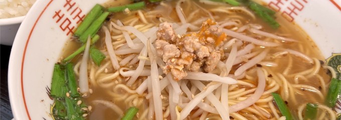 中華料理 友家（ゆうや） 岡山今保店