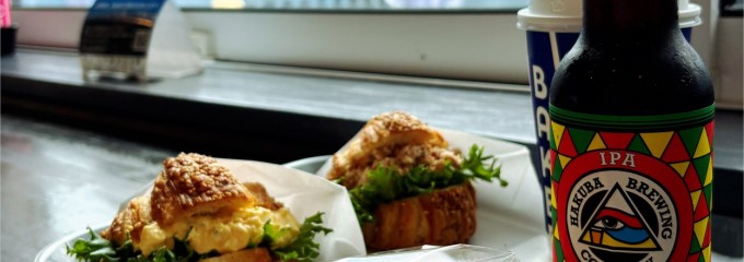 THE CITY BAKERY HAKUBA