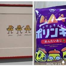 Kfactoryさんの写真