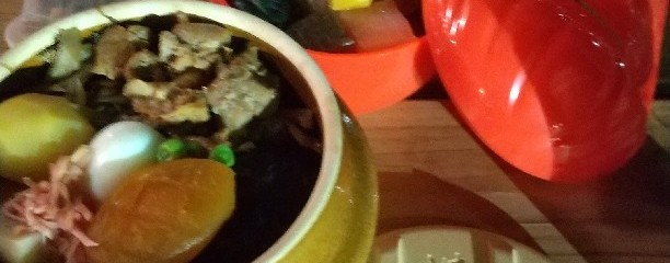 おぎのや 横川サービスエリア店