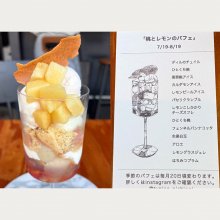 kusobabaaさんの写真