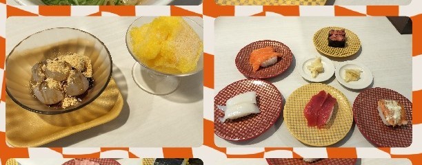 魚べい 名古屋茶屋店