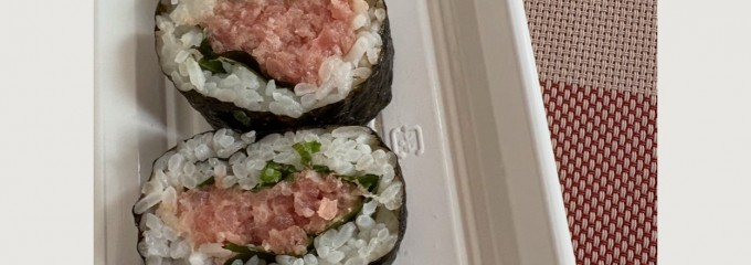 主婦の店 福王台店