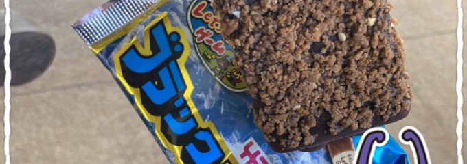 吉野ヶ里歴史公園