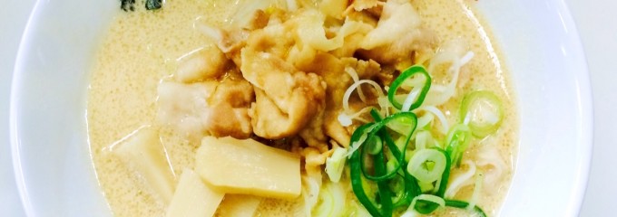 牛次郎 新瑞橋店