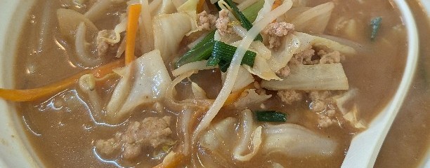 ポンチャン