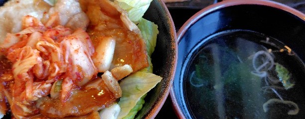 安楽亭 相模原九沢橋店