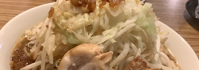 麺ノ虎次郎Z