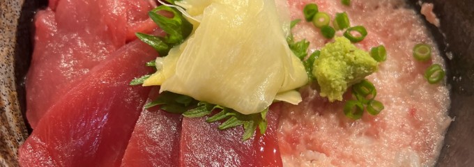 Funabashi まぐろ LABO （マグロラボ）