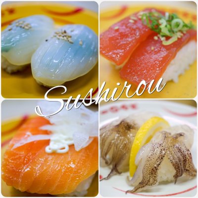 スシロー 丸亀店 香川県中部 丸亀 寿司