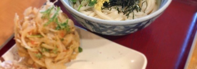 金毘羅製麺 川西多田店