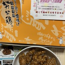 seiseiseiseiseiさんの写真