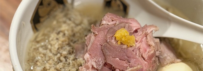 真鯛らーめん 麺魚