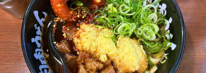 元祖肉肉うどん 鳥栖店