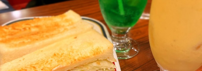 コンパル 大須本店