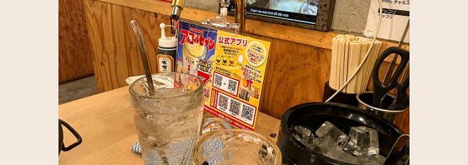 0秒レモンサワー 仙台ホルモン焼肉酒場 ときわ亭 西鉄久留米駅前店