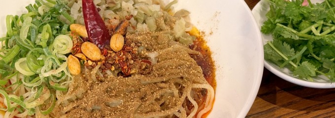 香家 三田店