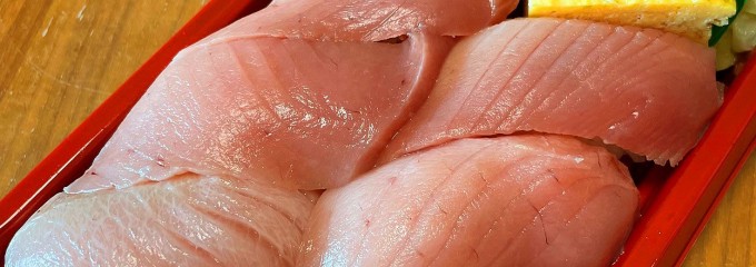 魚のサントー