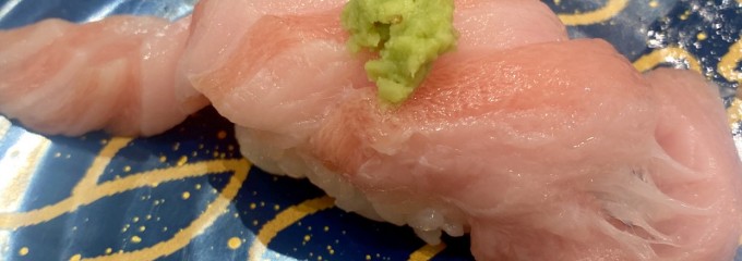 すし華亭 長岡店