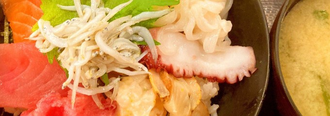 山傳丸 海浜幕張店