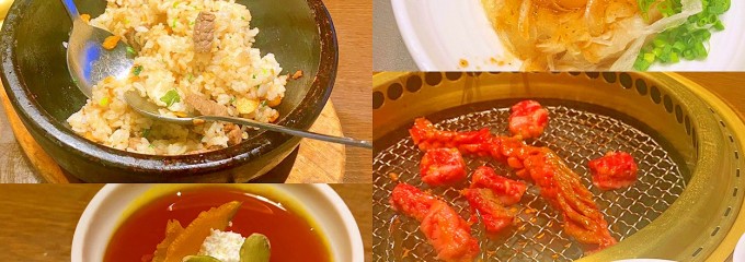 焼肉ダイニング ワンカルビ 姫路飯田店