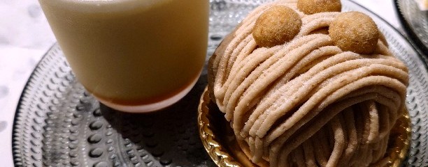 ル グリニョタージュ
