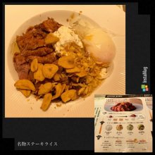 glycineさんの写真