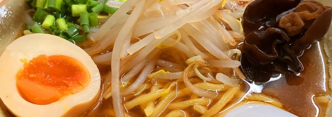 海老味噌ラーメン ヌプチェ